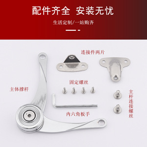 Bisagra de puerta de gabinete tipo cuchilla de aleación de zinc con tope mecánico en forma de S, varillas de soporte duraderas, diseño minimalista - Product Image 2
