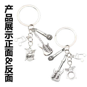 <span class=keywords><strong>Funky</strong></span> <span class=keywords><strong>Music</strong></span> Guitar Rack Drum Pop Instrument Llavero de metal Juguetes minimalistas Llaveros para amantes de la música Colgante - Product Image 6