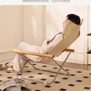 <b>Folding</b> Camping Chair Metal Frame Wooden Armrests Outdoor Lounge Chair For Fishing And Camping - Product Image 4