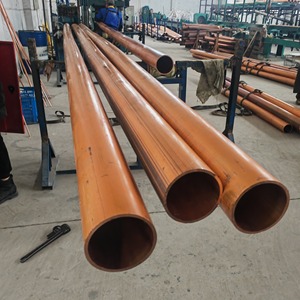 <span class=keywords><strong>Tube</strong></span> en cuivre pur, <span class=keywords><strong>tube</strong></span> en cuivre de haute qualité, fabricant chinois, <span class=keywords><strong>vente</strong></span> directe, prix bas, <span class=keywords><strong>tube</strong></span>/tuyau en cuivre pur sans soudure - Product Image 5