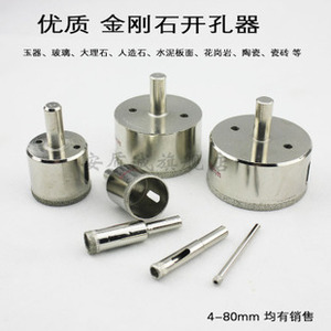 Jin Chengtai Diamond Hole <b>Saw</b> 4-80mm Carbide Tipped For Tile Glass Marble Drilling - Product Image 1