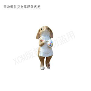 Figurine <span class=keywords><strong>Lapin</strong></span> <span class=keywords><strong>de</strong></span> Pâques Florale - Cadeau Personnalisé en Polyrésine, <span class=keywords><strong>Lapin</strong></span> Artisanal avec Panier d'Œufs pour Décoration <span class=keywords><strong>de</strong></span> Ferme et d'Intérieur Printanier - Product Image 2