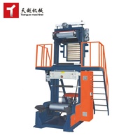 TIANYUE Precio barato Cubierta elástica Pvc Shrink Sj PP Hdpe Ldpe Abc Mini 35 45 mm Aba Máquina de soplado de película plástica de dos capas