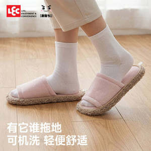 รองเท้าแตะแบบญี่ปุ่น Lec สีพื้น บุผ้ากำมะหยี่ ซักได้ แบบเปิดนิ้วเท้า สำหรับใช้ในบ้าน - Product Image 1