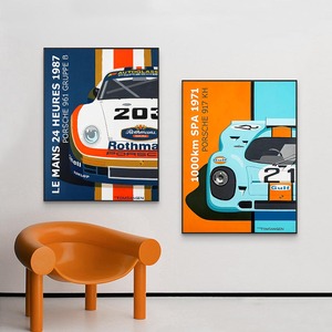 24 ore di auto da corsa su tela pittura Wall Art <span class=keywords><strong>poster</strong></span> e stampe immagini a <span class=keywords><strong>parete</strong></span> per <span class=keywords><strong>soggiorno</strong></span> - Product Image 5