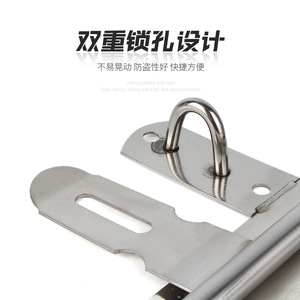 Stainless Steel Door <b>Window</b> Bolt 6 8 12 Inch Heavy Duty Anti Theft Surface Mounted <b>Security</b> <b>Lock</b> For Drawer - Product Image 3