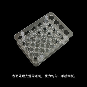 ชั้นวางหลอดทดลองใส Kangxin ขนาด 16 มม. 24 รู อุปกรณ์ห้องปฏิบัติการคุณภาพสูงสำหรับหลอดหมุนเหวี่ยงและเก็บเลือด - Product Image 4