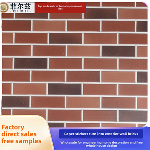 Design moderne, mur extérieur en pierre imitation texture, villa tricolore, auto-construction, revêtement mural mat résistant au gel - Product Image 3