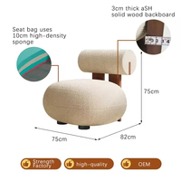 Fauteuil d'appoint moderne nordique pour la détente, en bois massif, style Teddy Sherpa, idéal pour la maison, le bureau ou le parc