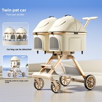 Poussette pour animaux de compagnie SP Twin en alliage d'aluminium, double compartiment, légère, pliable, double couche, pour chats et chiens - Parfaite pour une utilisation en extérieur
