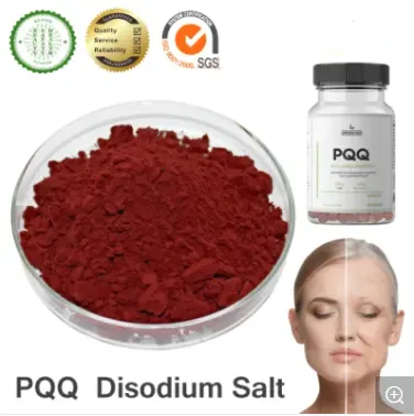 उच्च गुणवत्ता PQQ पाउडर कैस 122628-50-6 Pyrroloquinoline Quinone Disodium नमक विरोधी बुढ़ापे