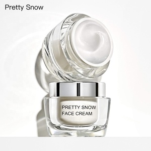 Crema Viso Sbiancante Nutriente per la Pelle Bianca, Miglior Cosmetico di Bellezza Cinese - Product Image 5