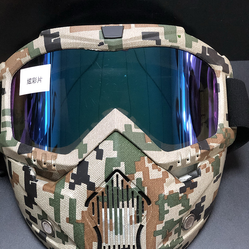 Camouflage A#