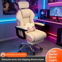 Chaise de bureau ergonomique avec soutien lombaire, chaise de bureau pivotante réglable en maille pour la maison et le bureau, vente en gros