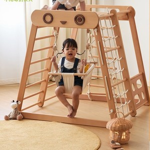 Structure d'escalade en bois pour enfants de 4 à 6 ans, forme de dessin animé, structure de jeu intérieure, jouet unisexe - Product Image 4