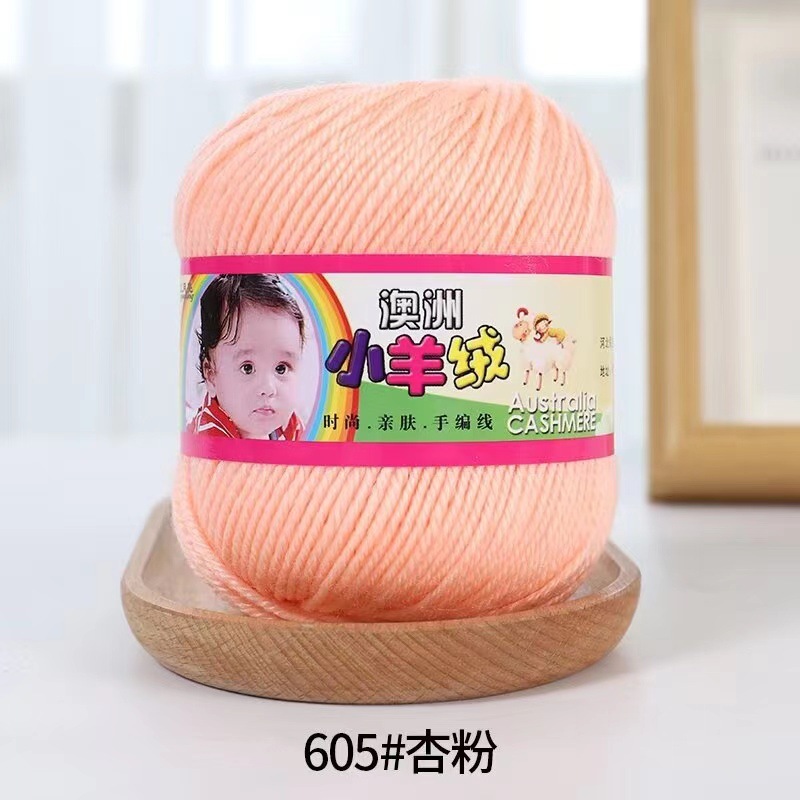 605 - polvere di albicocca