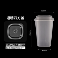 Gobelet en plastique jetable de haute qualité JYM, en PET, design carré rigide, avec revêtement UV, pour thé au lait à bulles Boba