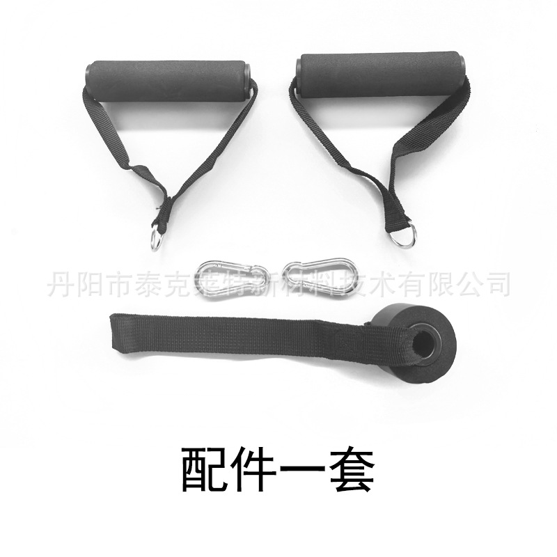 Accessoires