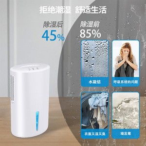 Deshumidificador OEM de 1L/día, 31-40 m², para Dormitorio o Sótano, Máquina de Eliminación de Humedad - Product Image 5