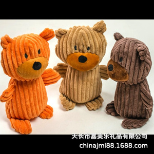 Oso de Peluche Interactivo con Sonidos, Muñeco de Compañía, Colores Naranja, Caqui y Café, Resistente a Mordidas - Product Image 3