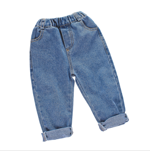 Pantalon en coton biologique 100% Pantalon en jean bleu pleine longueur pour enfants - Product Image 1