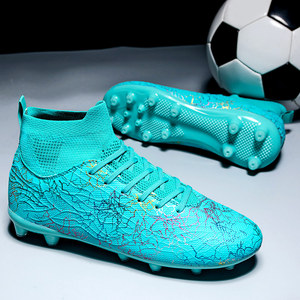 Zapatos de Fútbol para Hombre de Alta Calidad, Botas de Fútbol Transpirables con Diseño de Suela con Tacos, para Jóvenes Aficionados al Deporte, <span class=keywords><strong>Futsal</strong></span> - Product Image 6