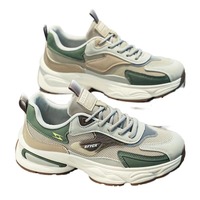 Chaussures de sport en maille pour homme automne/printemps, légères, confortables, polyvalentes, à semelle épaisse, avec bande élastique, antidérapantes, décontractées, style papa