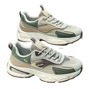 Zapatos Deportivos de Malla para Hombre, Otoño, Modernos, Versátiles, con Suela Gruesa, Antideslizantes, Casuales, Estilo Dad Shoes - Product Image 2