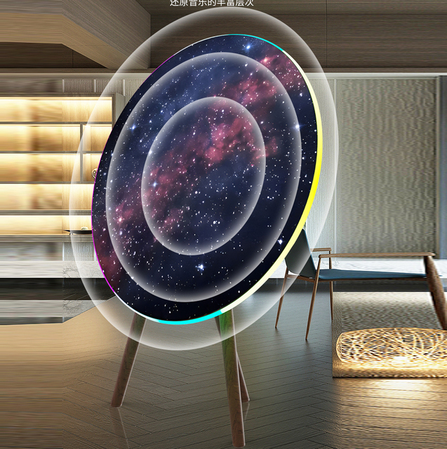 Circular Wireless Blue Tooth Speaker Floor Standing Hifi Stereo Home Theater Audio UFO