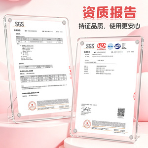 Intco Nitrile Protection <b>Gloves</b> Pink M Food Grade Disposable For Baking And Picnic - Product Image 2