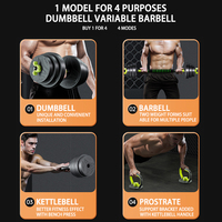Ménage Fitness levage ciment poids libres 40kg 15kg sport réglable Gym Kettlebell ensemble d'haltères pour la musculation