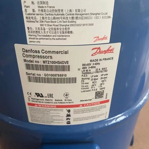 Compresor Scroll Danfoss MTZ18JA4BVE 380-400V 50Hz Refrigerante R22 Uso Industrial - Product Image 3
