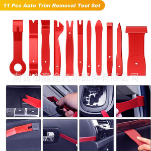 Juego de Herramientas de Reparación de Interiores de Automóviles Winning Journey de 40 Piezas, Herramientas de Precisión de Plástico Rojo para la Extracción e Instalación de Paneles de Automóviles - Product Image 4