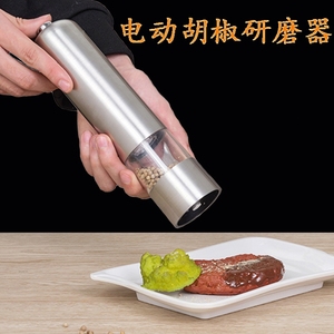 Electric <b>Pepper</b> <b>Grinder</b> Stainless Steel Automatic Grinding For <b>Pepper</b> Spices Kitchen Use - Product Image 4