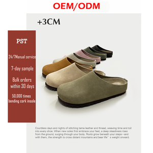 Mules orthopédiques en cuir de vachette et liège, plates et souples, pour toutes les saisons, haute précision, 500+ - Product Image 3