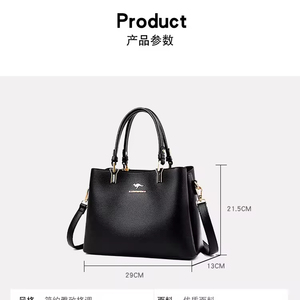 Nouveaux Sacs Bandoulière de Créateur Tendance en Cuir PU de Haute Qualité, Sacs Messager Décontractés, Cabas de Luxe pour Femmes, Sacs à Main et Pochettes - Product Image 5