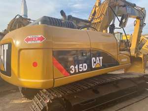 รถตักดินไฮดรอลิกตีนตะขาบอุปกรณ์ก่อสร้างของแมว320D 315D 312D รถตักดินแบบดั้งเดิมจากญี่ปุ่น - Product Image 3