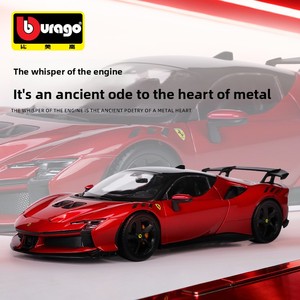 Modèle réduit en métal moulé sous pression de voiture de sport SF90XX à l'échelle 1/24, pièce de présentation en gros pour garçons - Product Image 3