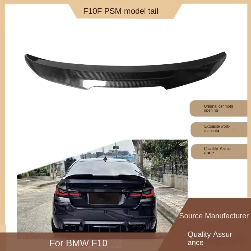 Spot New Products Carbon Fiber Rear Wing Stabilizer and Rear Spoiler ...
