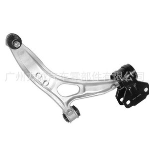 Brazo de Control Inferior Delantero para Ford Edge y Mondeo, Categoría de Producto Aplicable: F2GZ3079BDG9C3A053A - Product Image 1