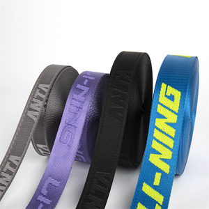 레저 가방 맞춤 로고 조절 가능 자카드 리본 스트라이프 직조 스트랩 내구성 웨빙 나일론 자카드 어깨 스트랩 웨빙 - Product Image 4