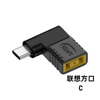 Kit adaptor USB-C ke DC Universal 65W, Kit pengisian daya Cepat 90 derajat bersudut untuk ponsel laptop