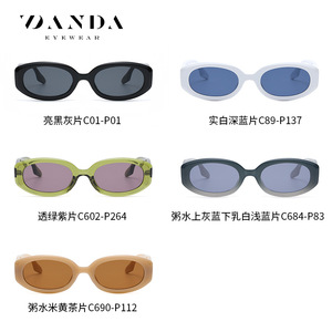 Gafas de Sol Ovaladas DANDA 6305 con Montura Completa UV400, Gafas de Sol de Moda para Mujer - Product Image 4