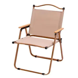 كرسي قابل للطي للنزهات قابل للتعديل للشاطئ في الهواء الطلق كرسي قابل للطي للتخييم