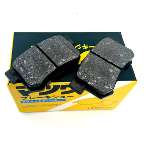 Plaquettes de frein à <span class=keywords><strong>disque</strong></span> en céramique avant et arrière pour voiture OEM, vente en gros, prix d'usine en Chine, patin de frein - Product Image 1