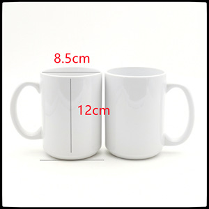 Impression Pioneer 15oz White Mug With Handle Durable Promotional Drinkware Business <b>Gift</b> - Product Image 5