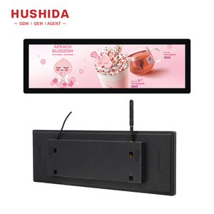 Hushida 19.5 24 28.1 inch Kệ cạnh màn hình hiển thị LED siêu thị màn hình quảng cáo kéo dài thanh <span class=keywords><strong>LCD</strong></span> hiển thị - Product Image 6