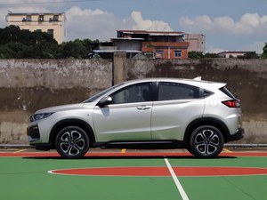 TCCH <span class=keywords><strong>Honda</strong></span> XR-V 2019-2020, Auto Usado, 1.5L CVT, Volante a la Izquierda, Automático, Gasolina, Precio de Fábrica al por Mayor - Product Image 4