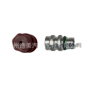 วาล์วตรวจสอบสารทำความเย็น 13277003 รุ่น 52458184 สำหรับระบบ HVAC ของ Buick Chevrolet Cadillac แบบแมนนวล ทำจากทองเหลือง ป้องกันการกัดกร่อน - Product Image 1