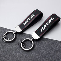 Porte-clés de voiture tendance, cadeau simple, cordon en fourrure et daim, anti-perte, logo personnalisé, vente en gros directe d'usine, porte-clés en métal